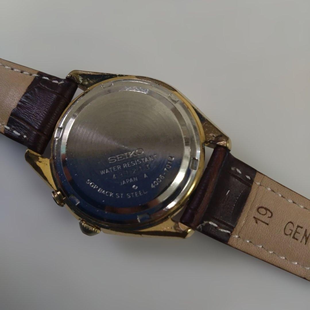 SEIKO BELL-MATIC 27 JEWELS watch Safe packing!