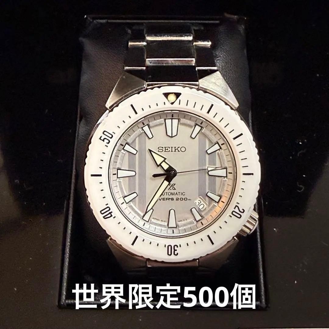 Seiko Prospex Diver Scuba Watch Limited Edition 500 From Japan