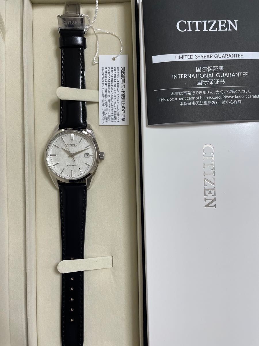 Item CITIZEN Automatic NB1060 04A Silver Leaf Lacquer Dial Model