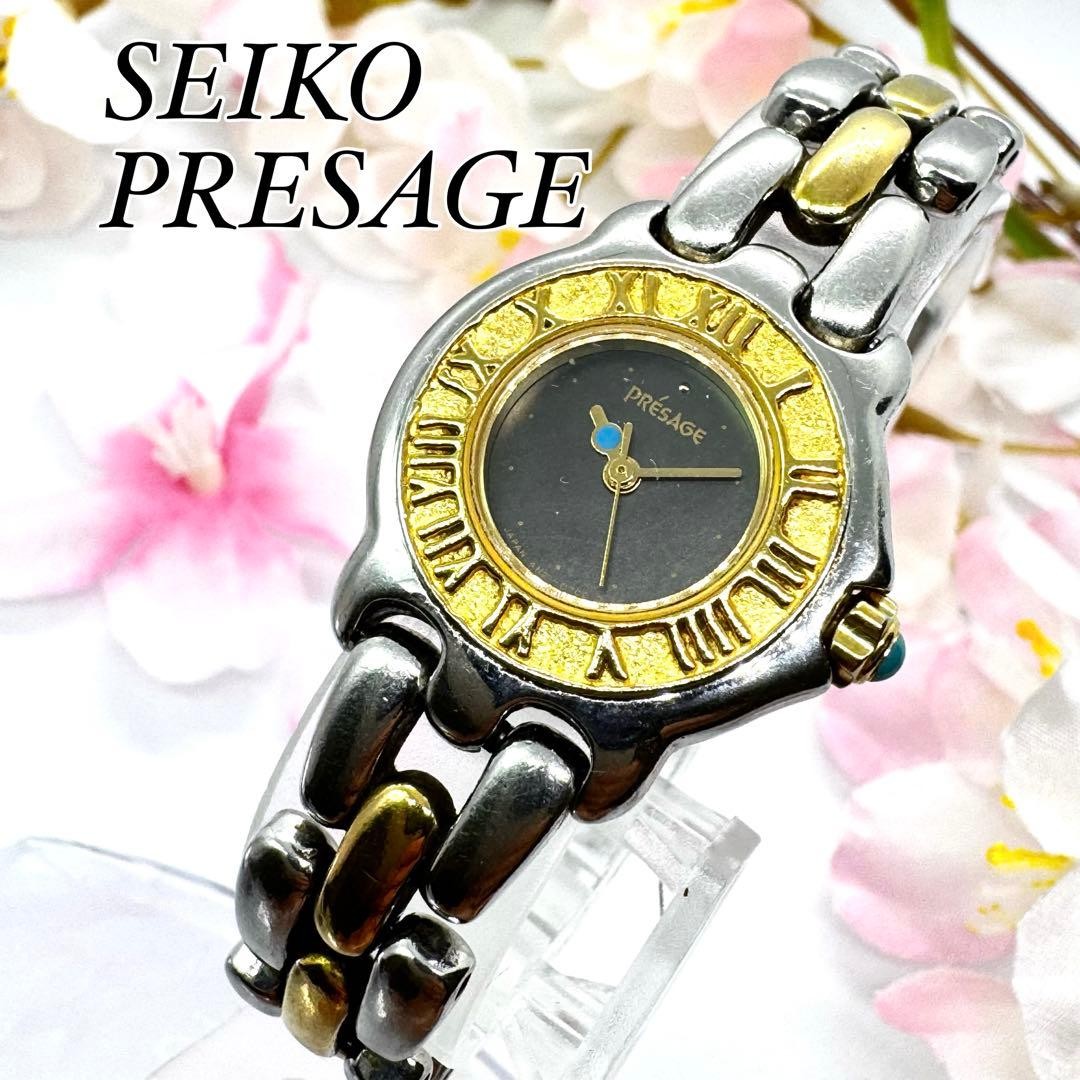 SEIKO Presage Roman Bezel Silver x Gold Combination
