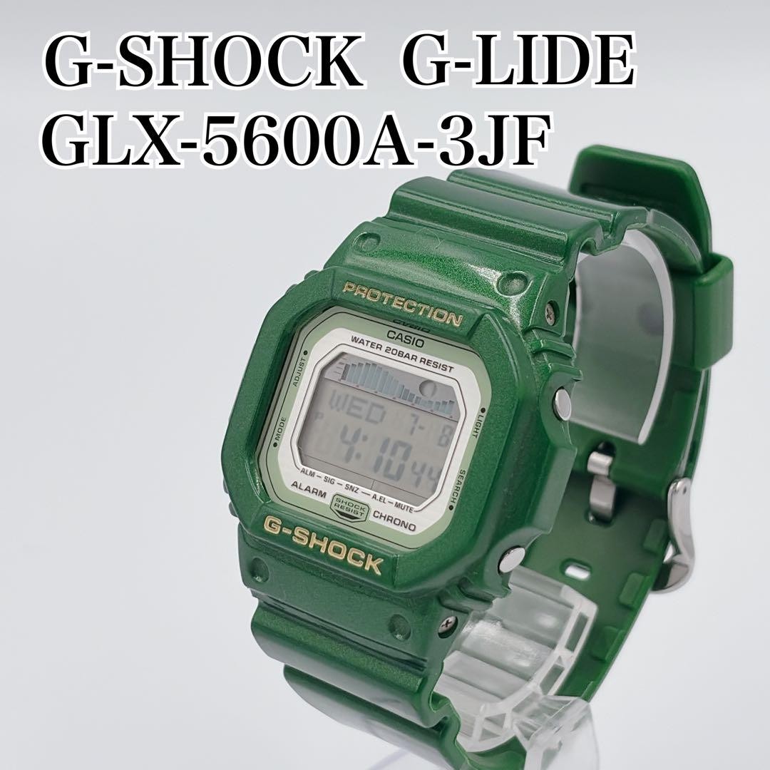 Beautiful condition G SHOCK G LIDE GLX 5600A 3JF