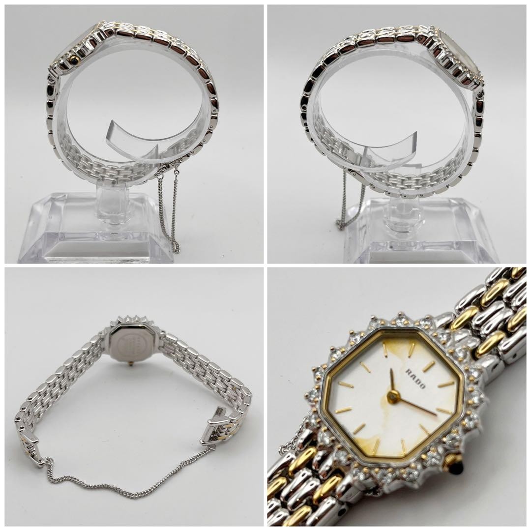 Rado Stone Bezel Ladies Bracelet Watch White Two-Tone Quartz Japan 0715387