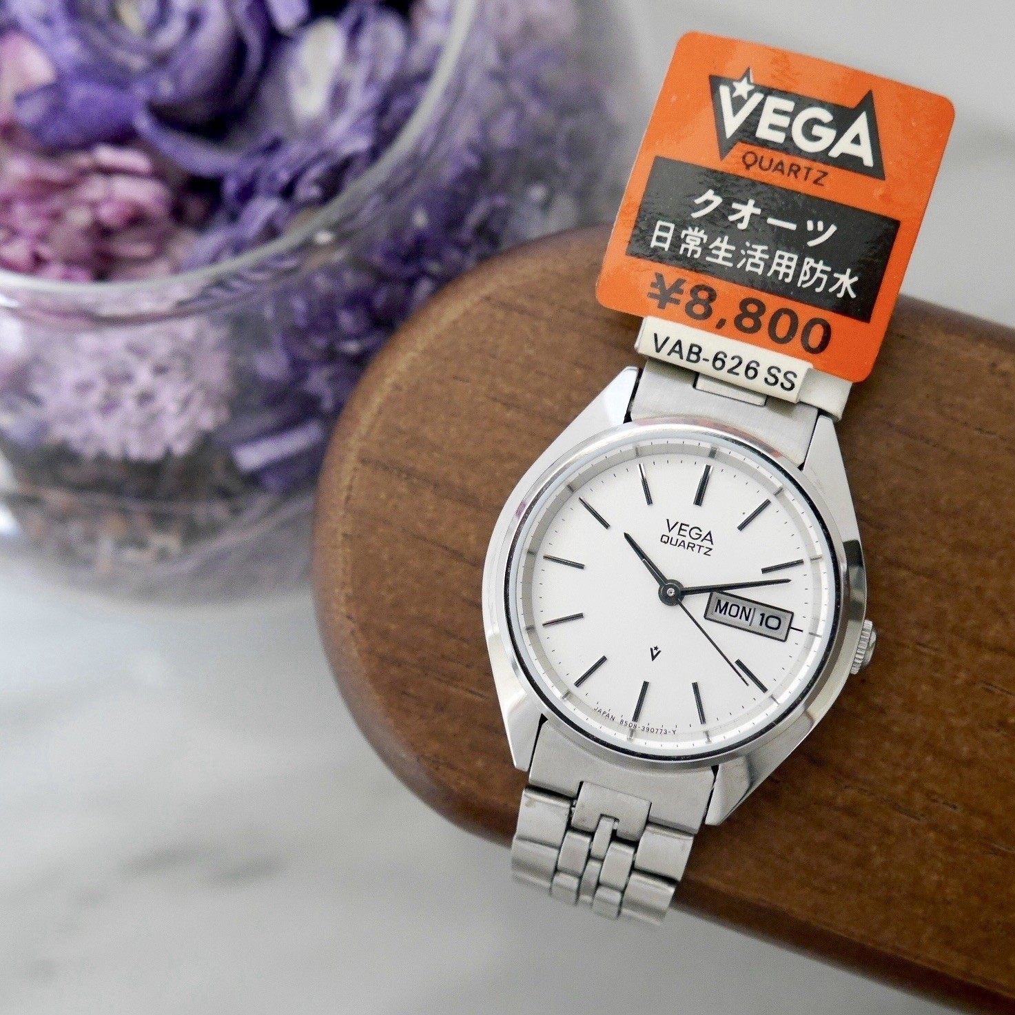 VEGA by Citizen Vintage Quartz Watch VAB-626SS Deadstock NOS Japan 1980s