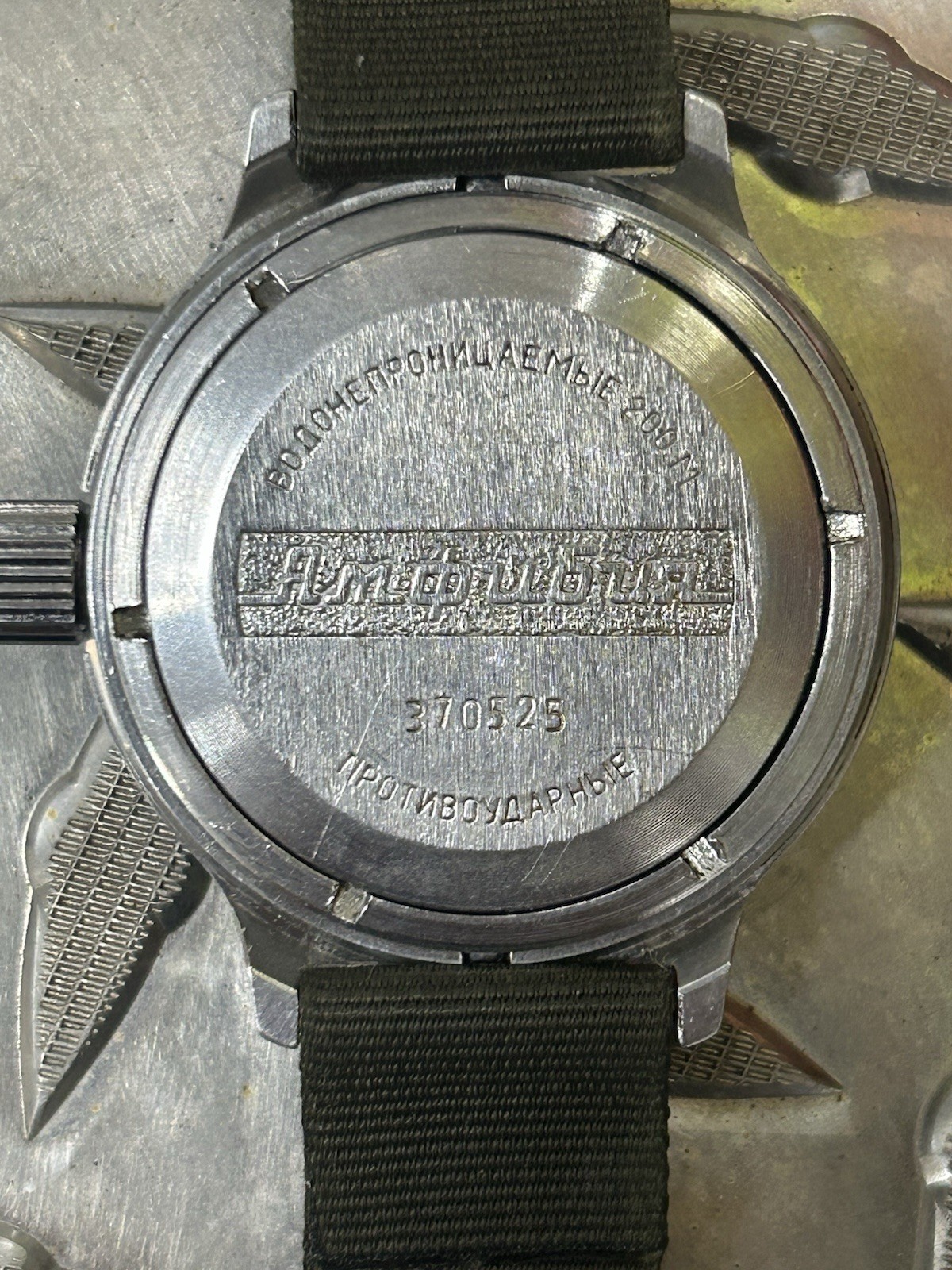 Vostok Amphibia Mechanical 200m Diver 40mm case