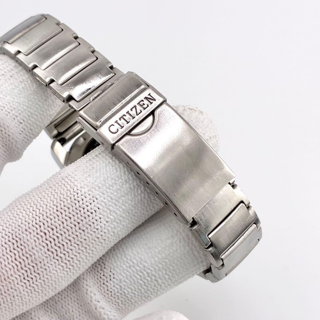 Citizen Boys Automatic Open Heart See-Through Silver Watch Japan 0610032