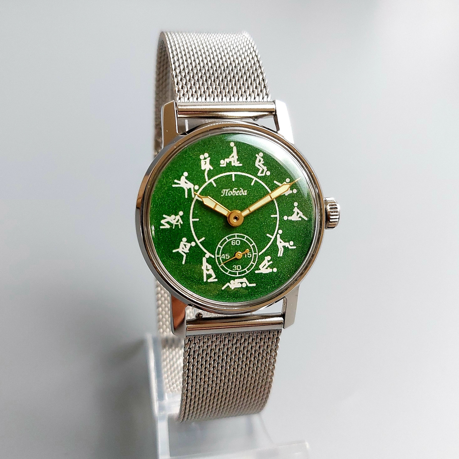 Rare Soviet Pobeda Watch Vintage Mechanical Men’s Wristwatch Green Dial Serviced