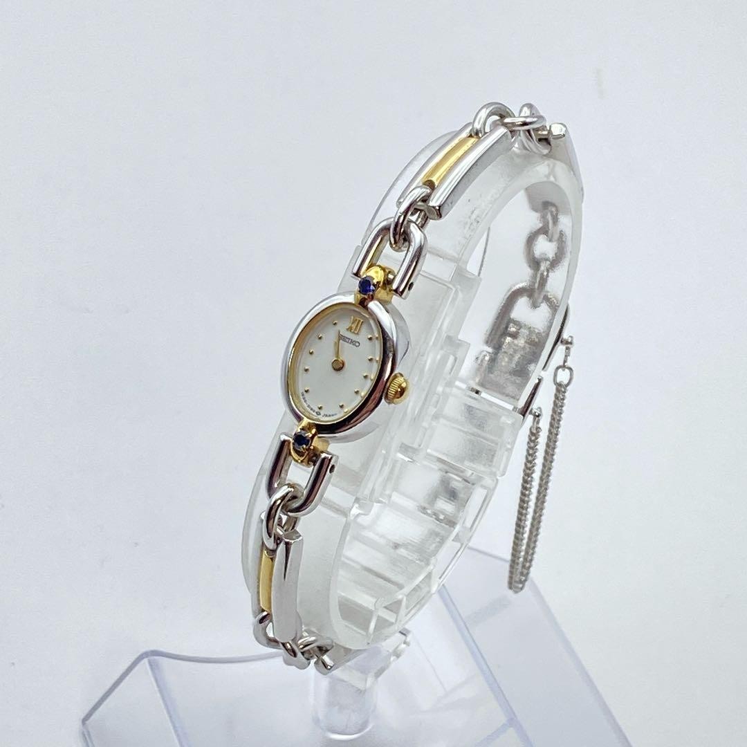 SEIKO 1E20-6160 Quartz Women Two-Tone Bracelet Watch 13.7mm