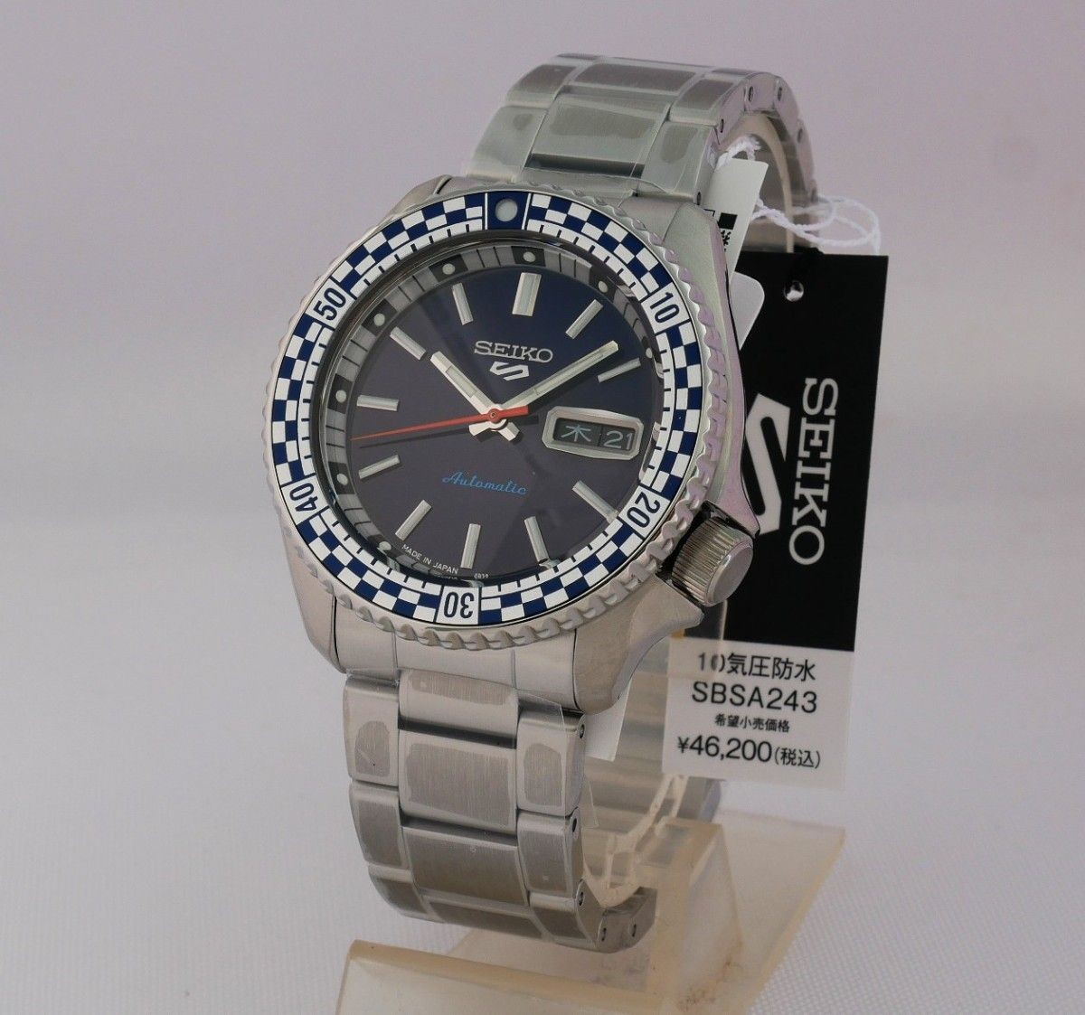 Seiko SBSA243 Automatic Watch 4R36 24Jewel Stainless Steel Case 42.5mm 10ATM
