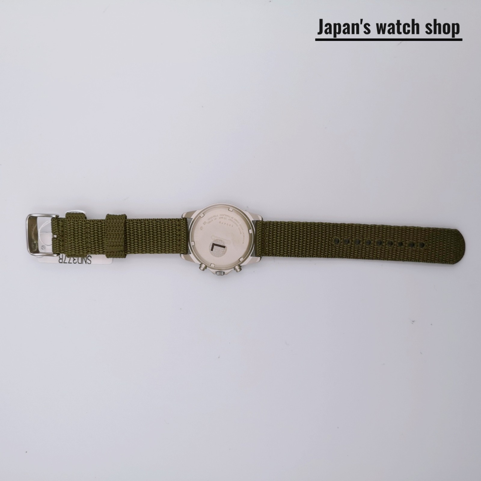 SEIKO SND377R Green Chronograph Men’s Watch New in Box