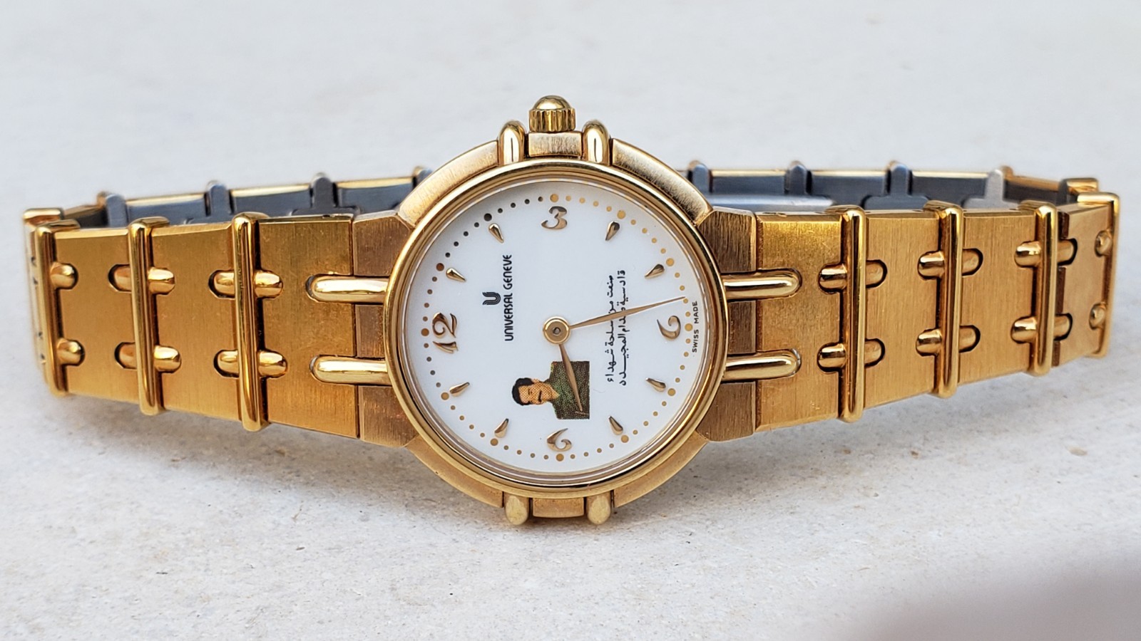 Rare Universal Saddam Hussein Of Iraq 🇮🇶 26mm Ladies Quartz Watch
