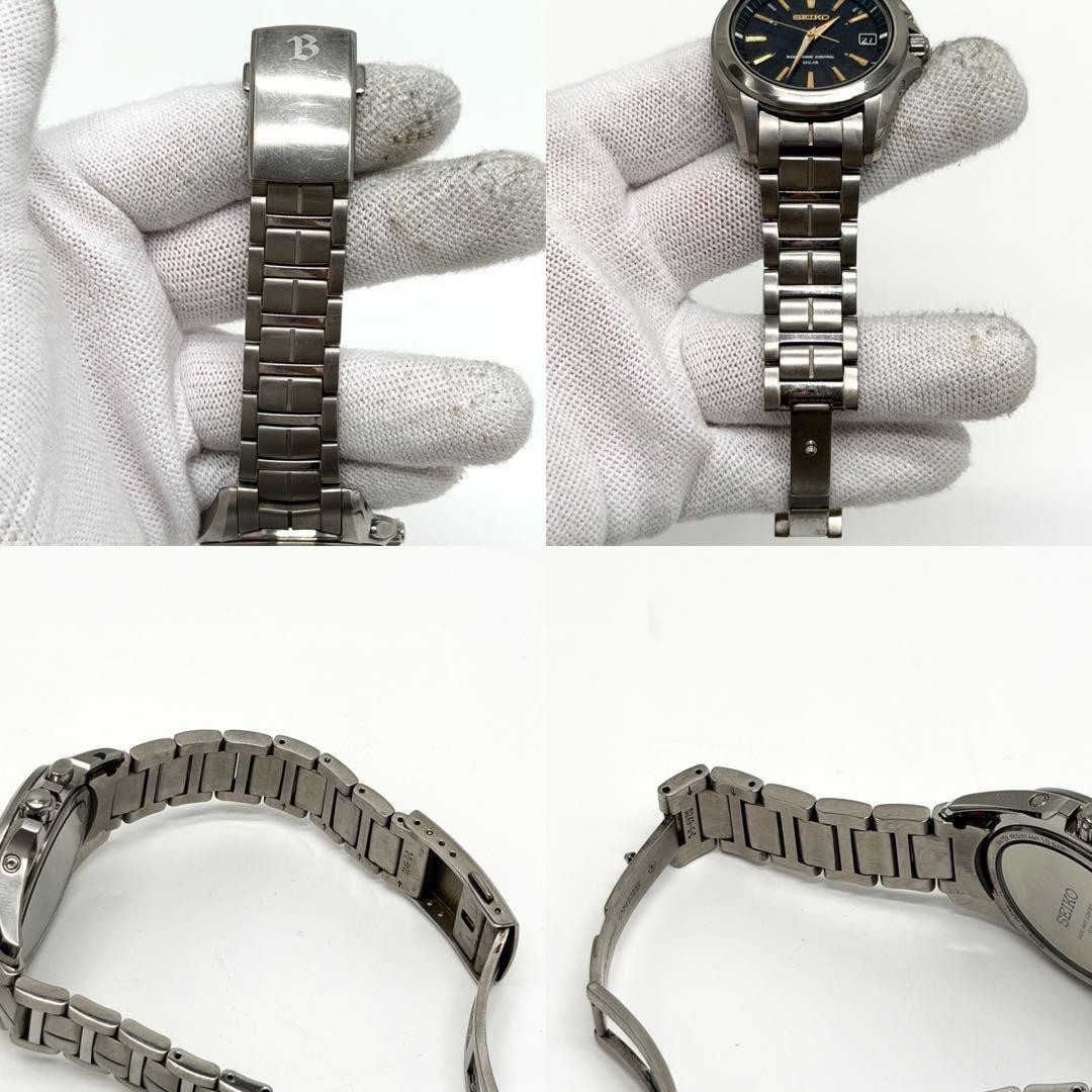 Seiko Brightz 7B24-0AW0 Solar Titanium Watch Black Dial Japan 071241
