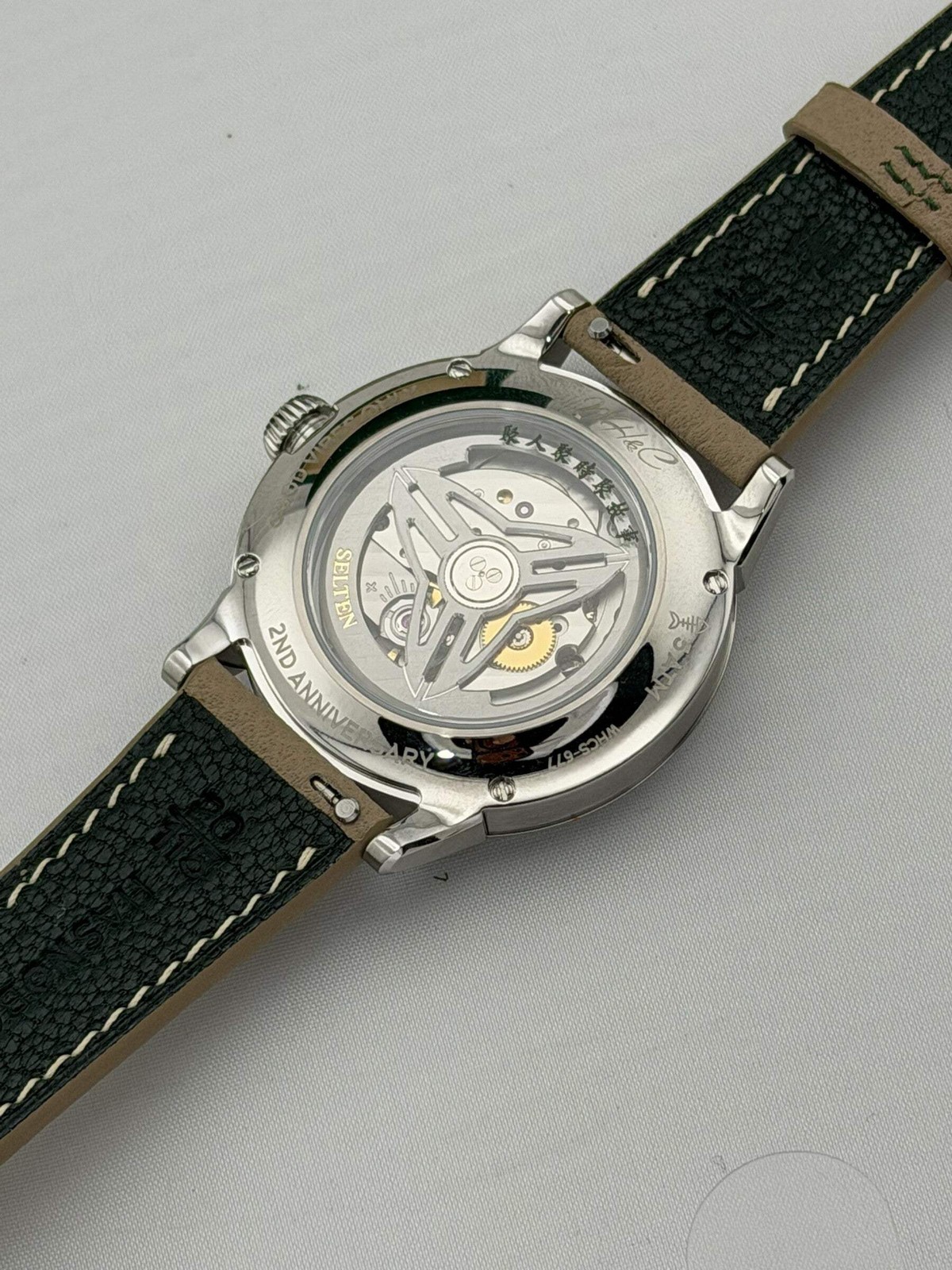 Selten x WatchHo Co. Jui, Real Seashell Dial, 39mm, 2026 Box and Papers