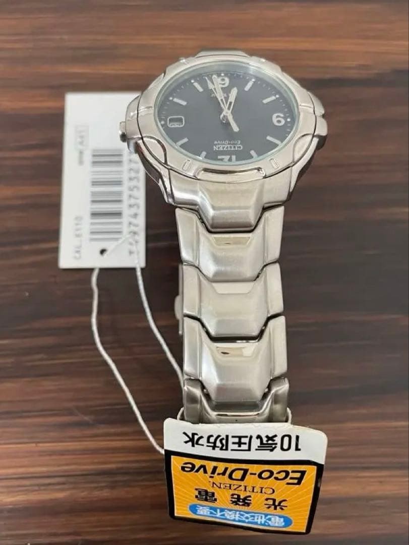 Operational CITIZEN Eco Drive E110 K17829CKW