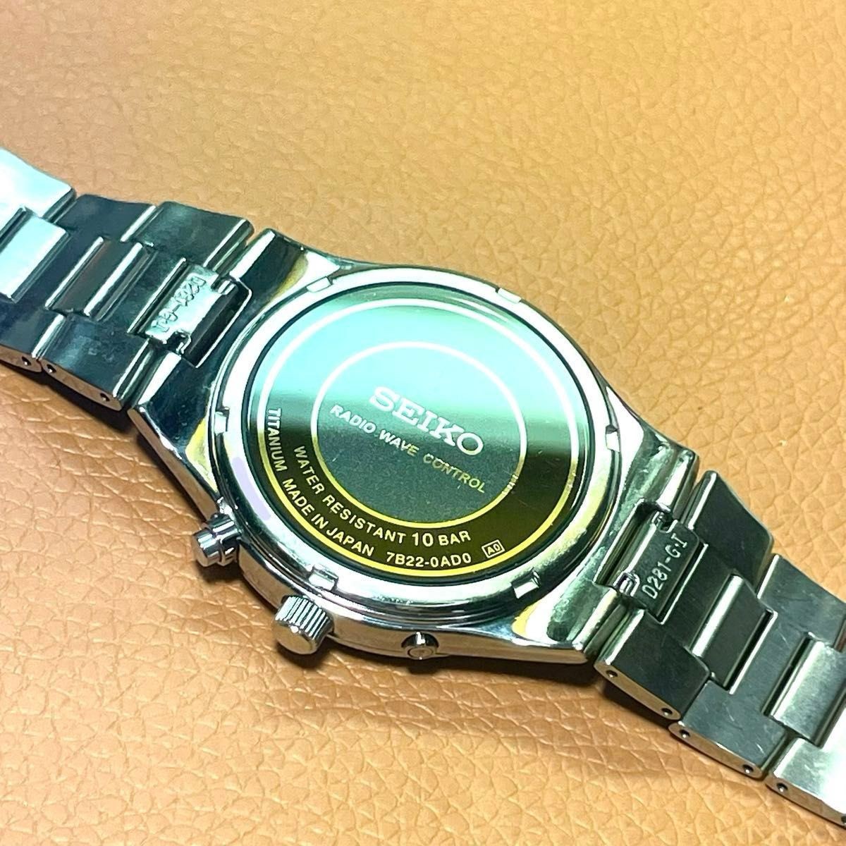 SEIKO SPIRIT 7B22 0AD0 Radio Solar Titanium Specification Silver Dial Excellent