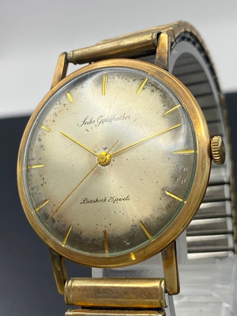 SEIKO Goldfeather 25 Jewels, Working Condition, Vintage, Gold Plated