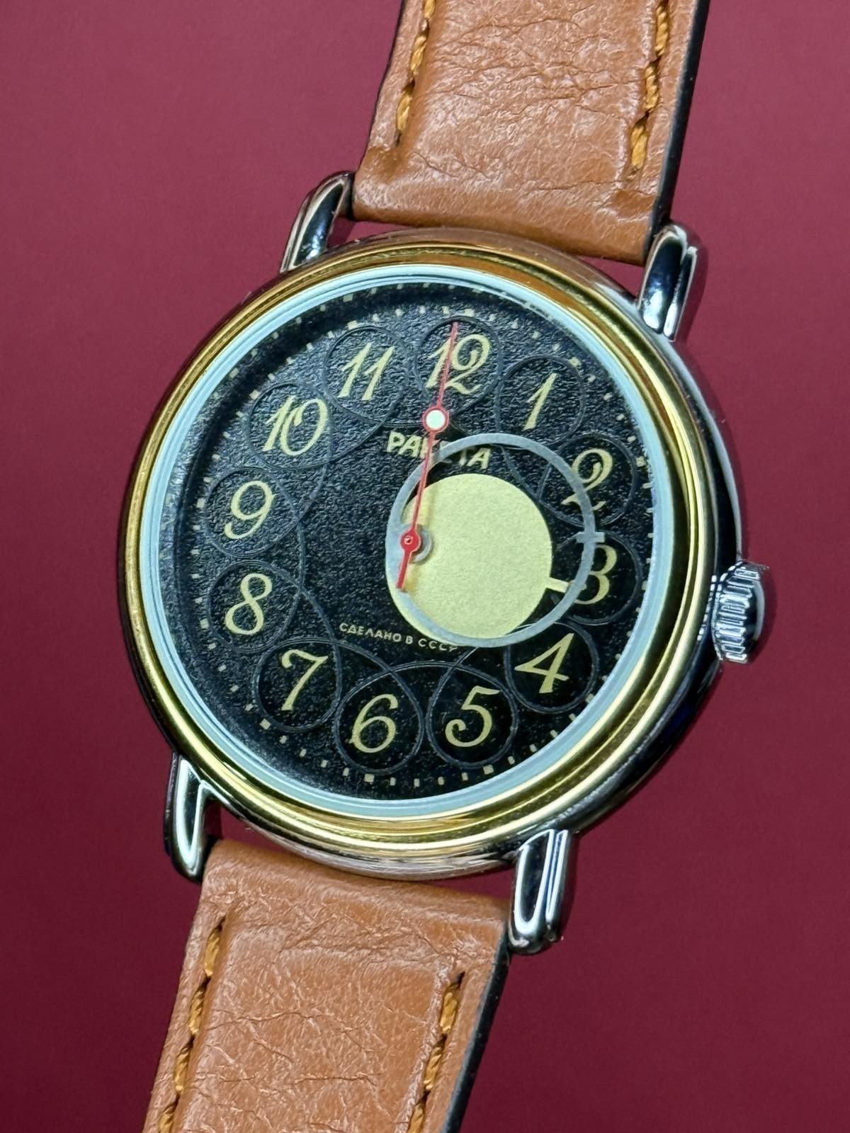 Raketa Copernicus Black Vintage Soviet Mechanical Mens Watch 1990s Sun Dial Rare