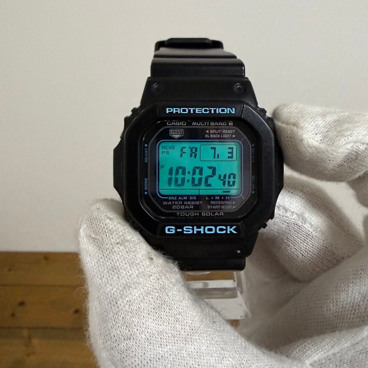 Casio G-SHOCK GW-M5610BA Radio Solar Digital Watch