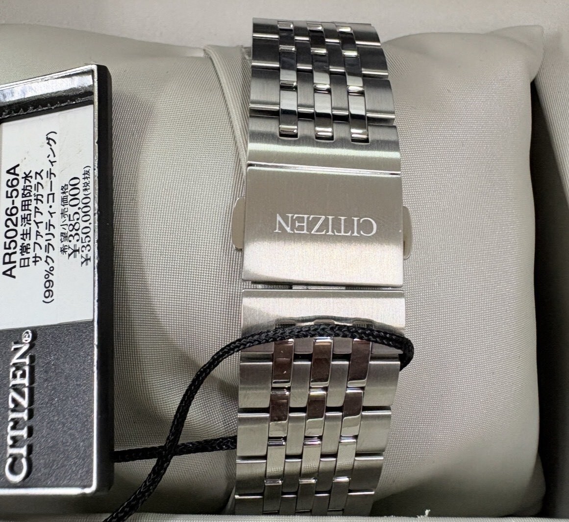 AR5026 56A CITIZEN wristwatch