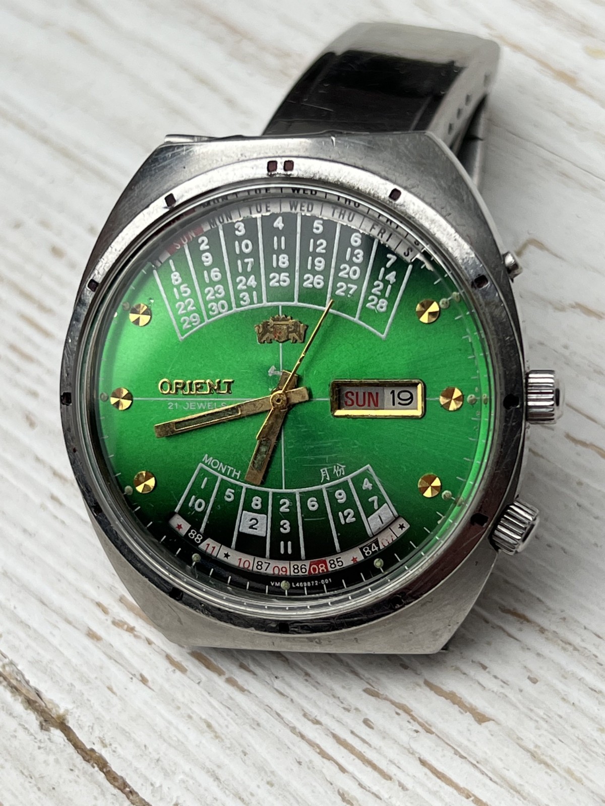 Watch Orient College Perpetual Multi Year Calendar Automatic Japan