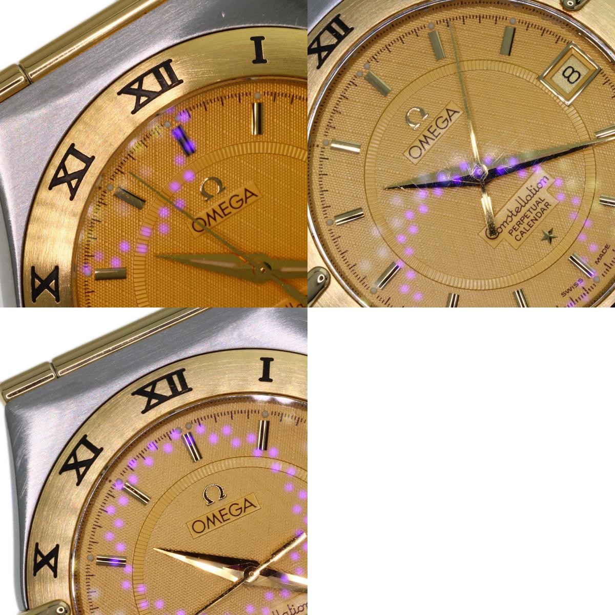 OMEGA Constellation Perpetual Calendar Watches 1252.10 Stainless Steel/SSxK1…