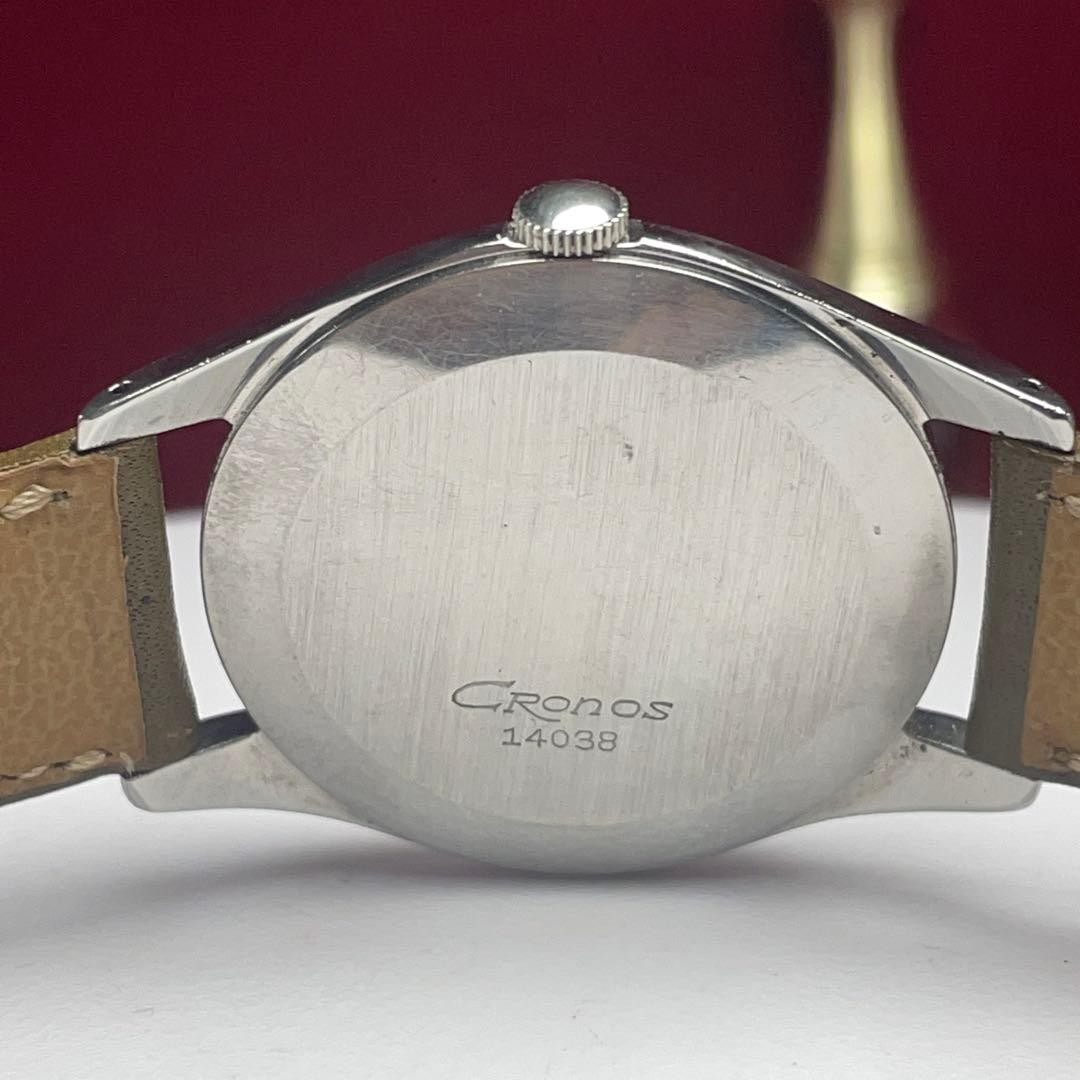 OH windshield replacement SEIKO Chronos S mark 17 stones Safe packing!