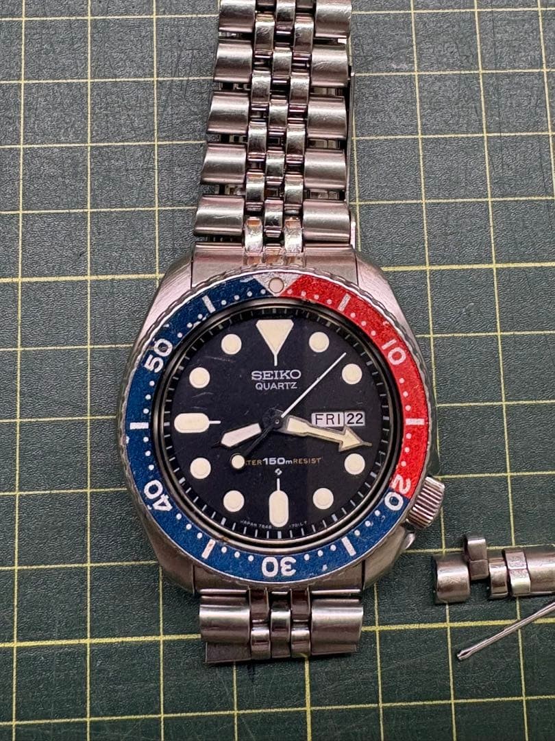 SEIKO 7548-700B Pepsi Quartz Diver
