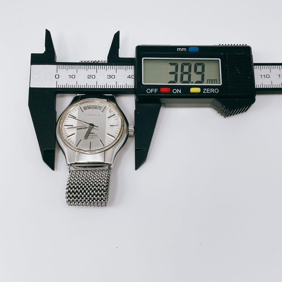 Citizen Leopard Super Beat 8 Vintage Silver Watch Japan 0610814