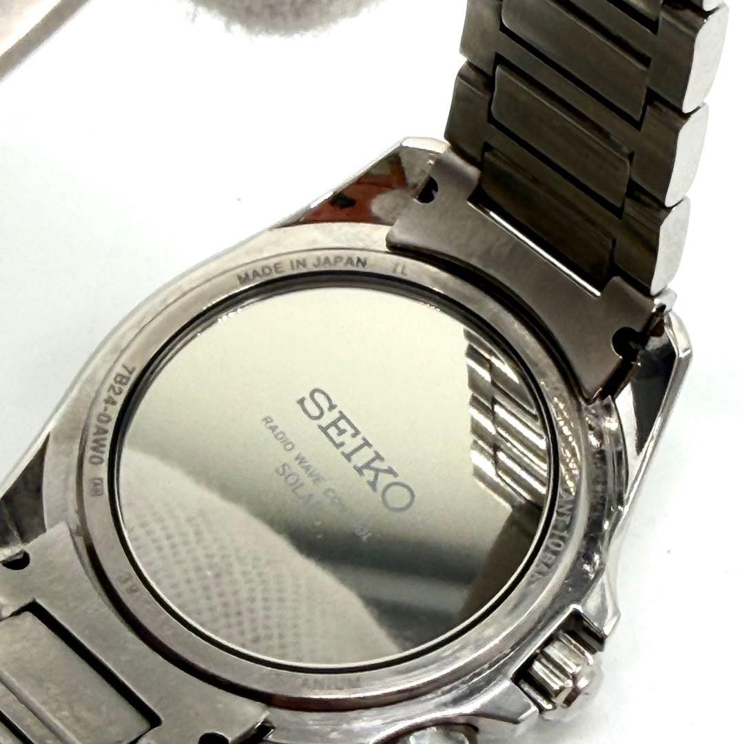 Seiko Brightz 7B24-0AW0 Solar Titanium Watch Black Dial Japan 071241