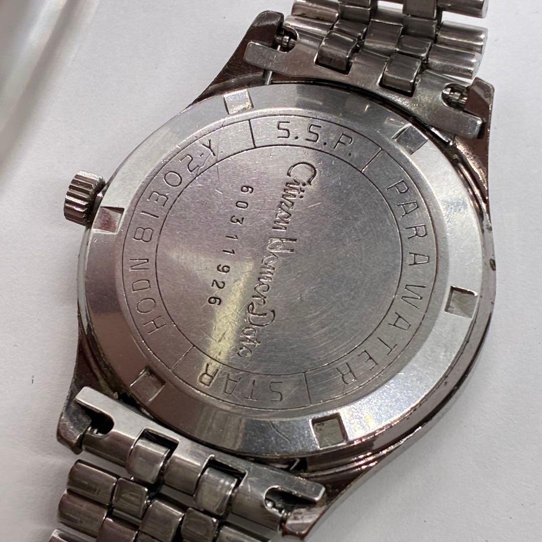 CITIZEN Homer Date 81302-Y, manual winding, working condition, 2330
