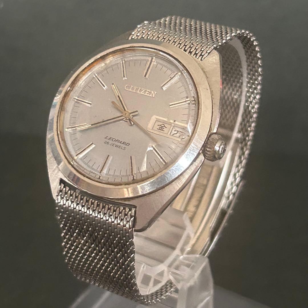 CITIZEN Leopard 4-720041 Y 26 Jewels Automatic Mens Watch Running