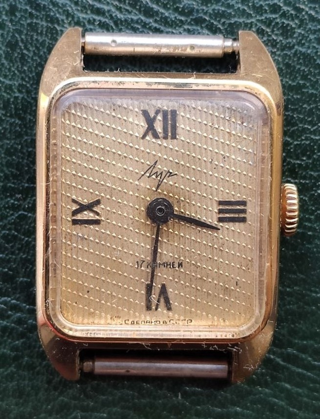 Vintage LUCH Soviet Ladies Watch AU Gold Plated USSR Mechanical Textured Dial RU