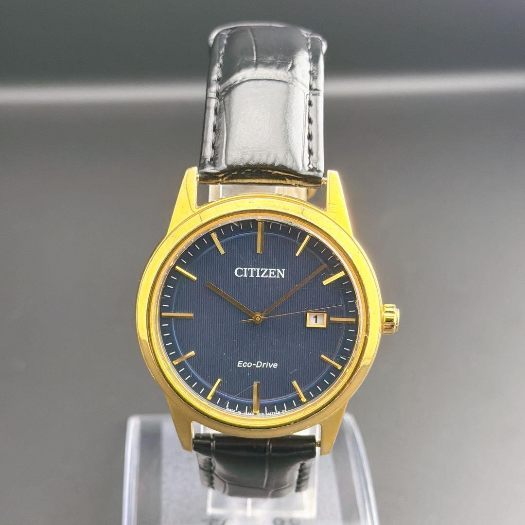 [Rare] Citizen Eco-Drive Navy Solar Men’s Dress Watch
