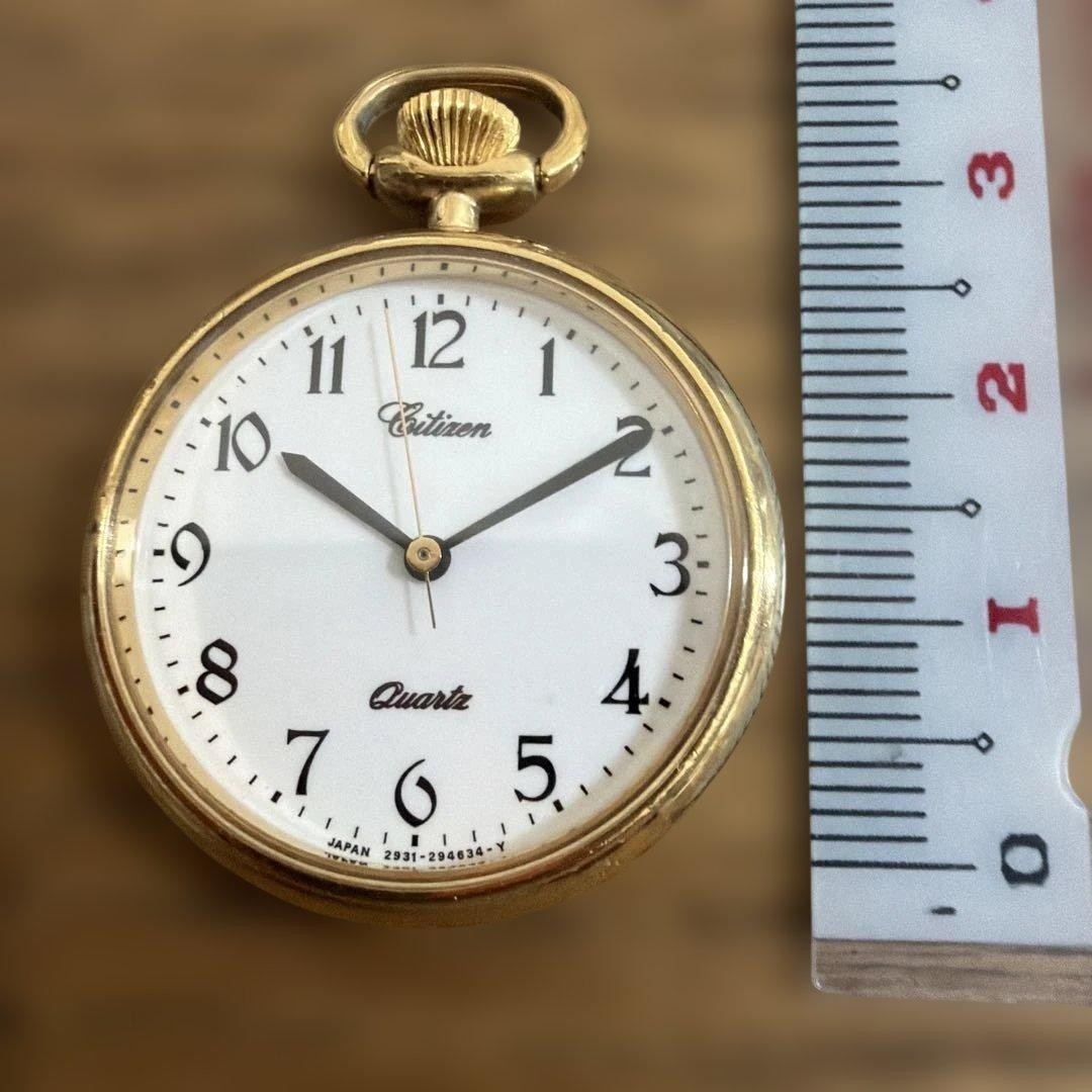 Citizen pocket watch, quartz, gold color, working condition unknown, battery dea