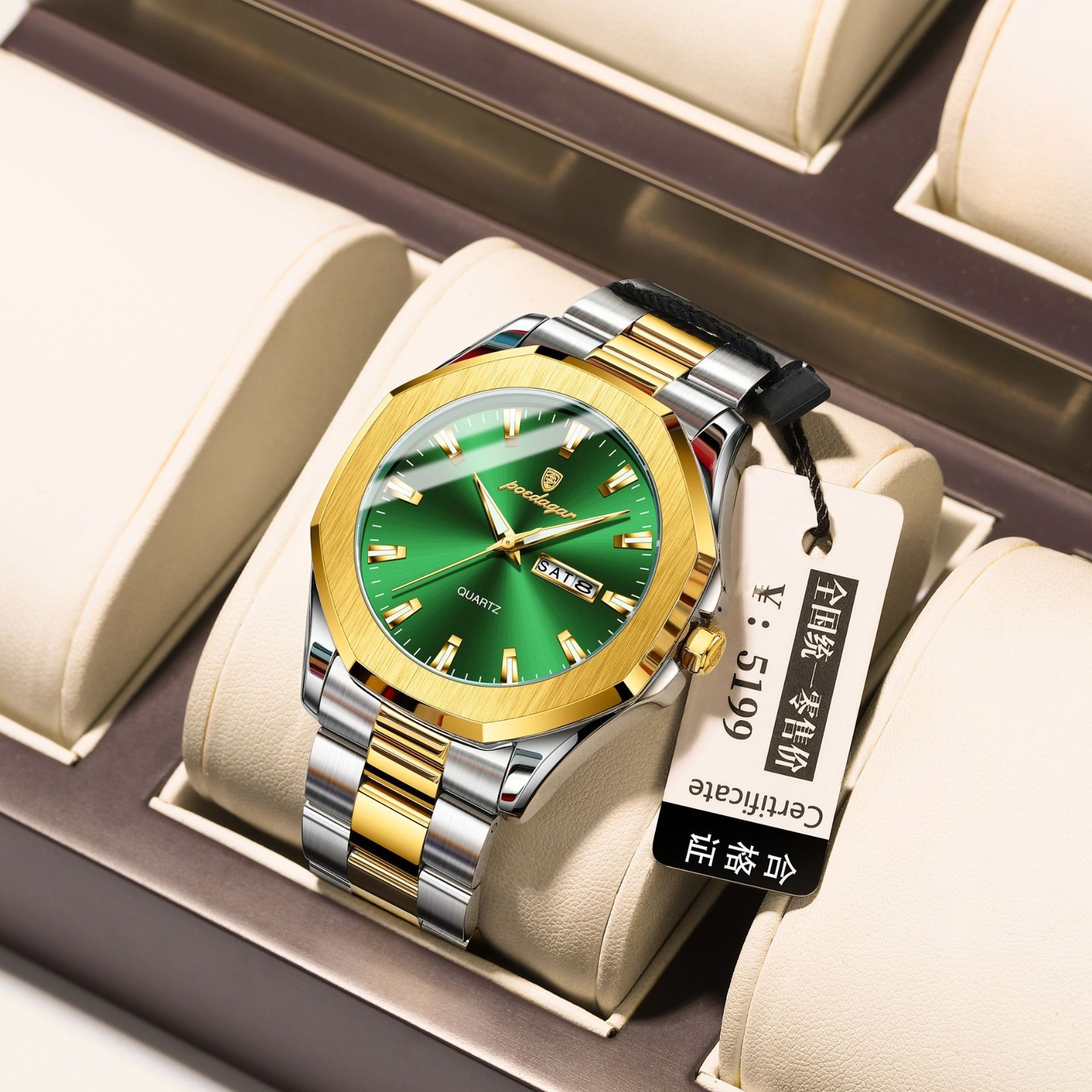 POEDAGAR Luxury Men’s Steel Strap Quartz Watch