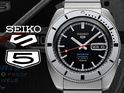 Seiko 5 Sports SBSA271 1968 Reissue Limited Automatic Mens Watch New Box