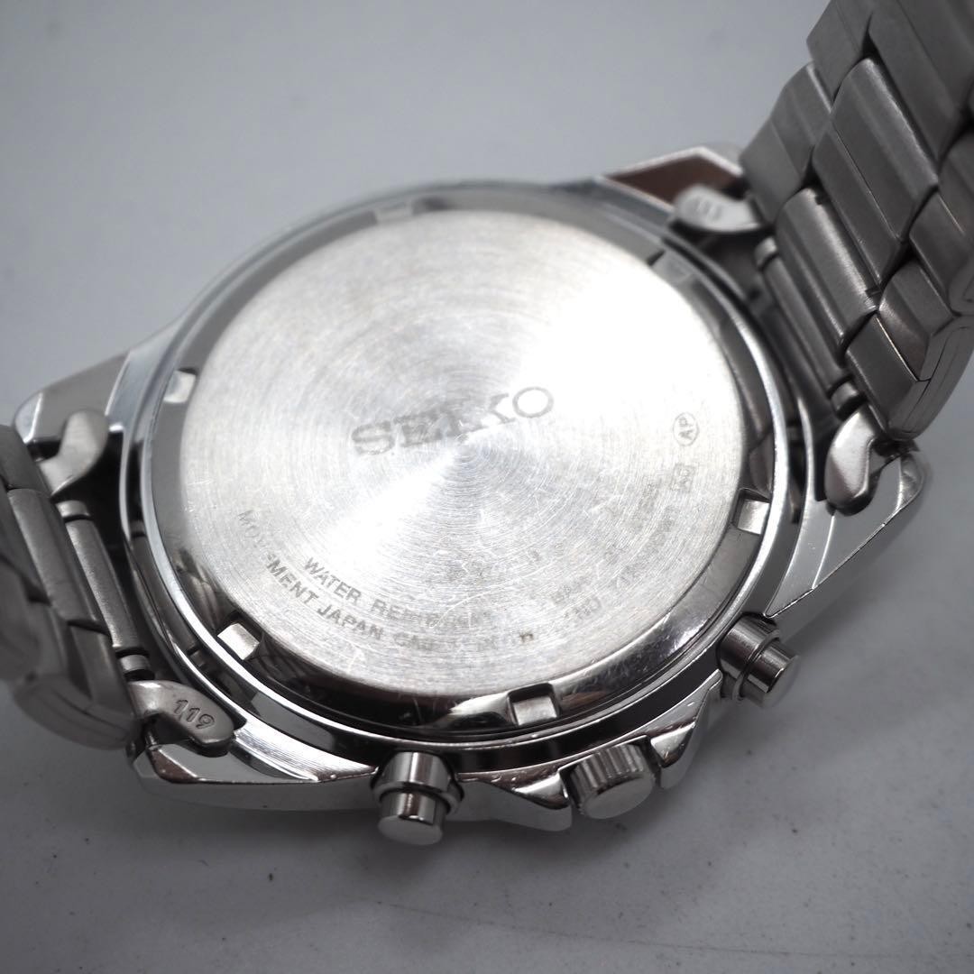 608 Working SEIKO Men’s Chronograph Date Silver White