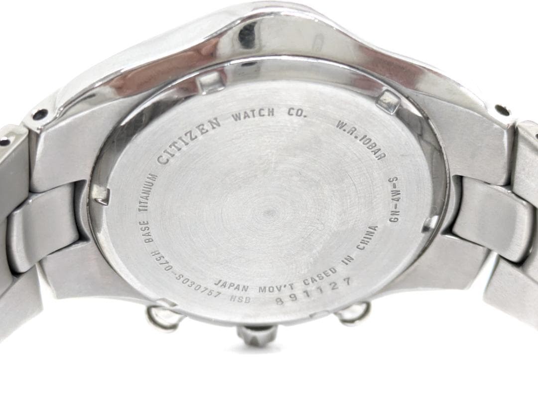 Citizen Eco-Drive Chronograph Solar Titanium 45mm NB/NA wrist 15cm/5.9in