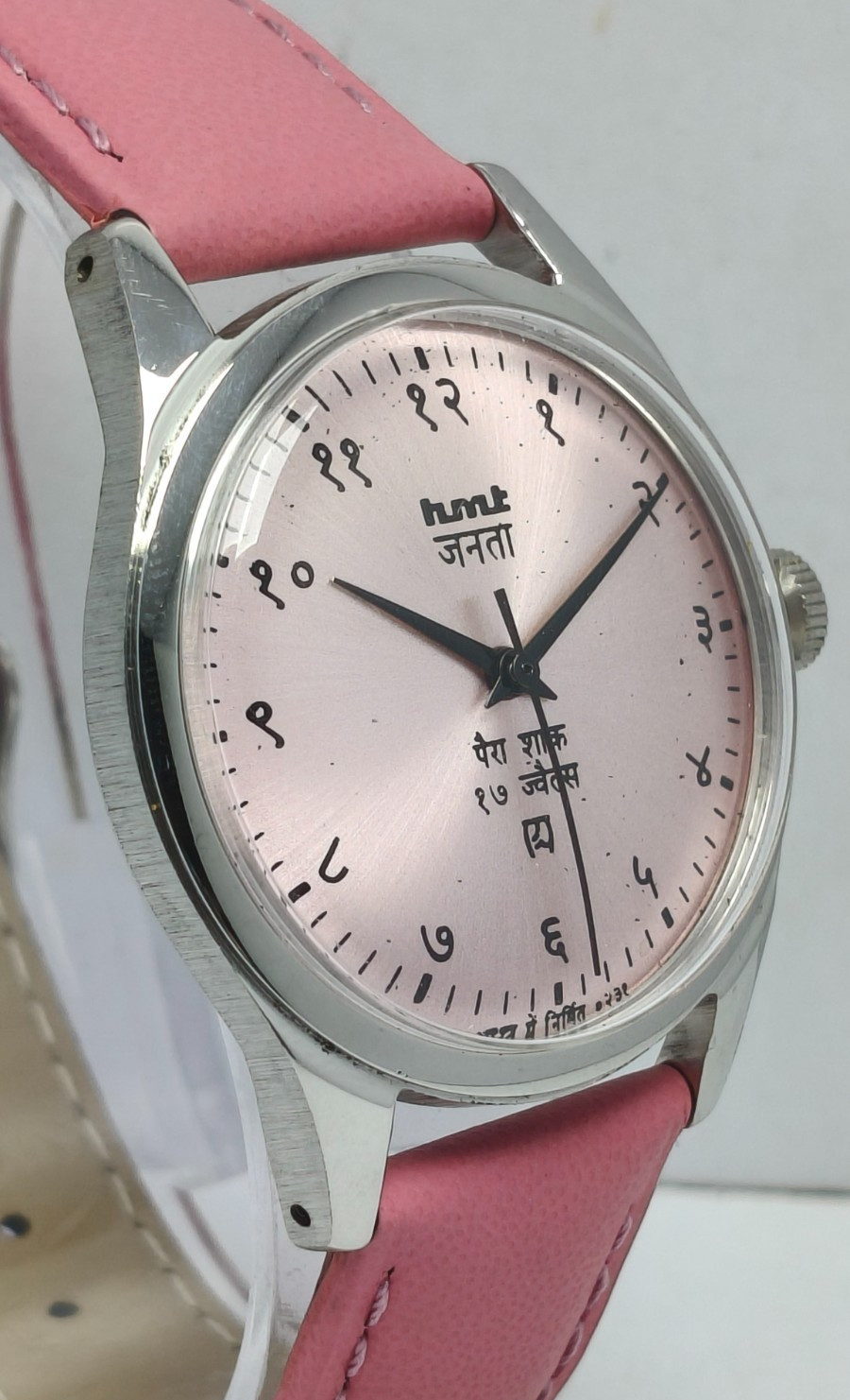 HMT Janata Devnagri 17J Winding Wrist Watch For Men’s In Working Condition