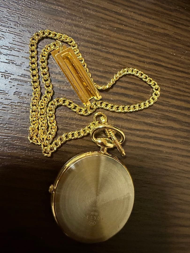 Seiko ALBA SUCCESS pocket watch with chain, made in Japan.