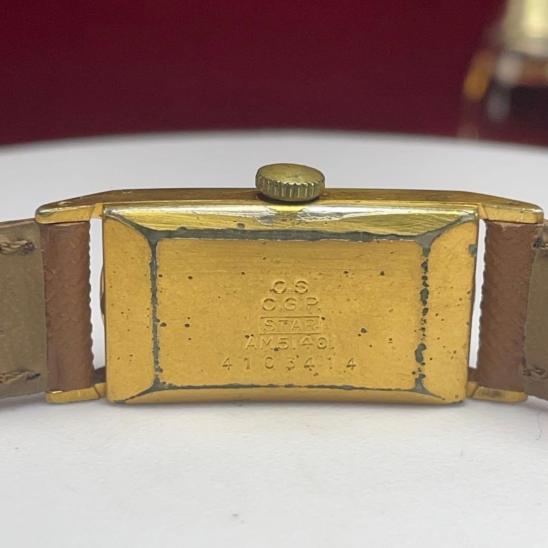 Citizen Amie 21 Jewels Hand-Wind Gold Vintage Watch Japan 073006
