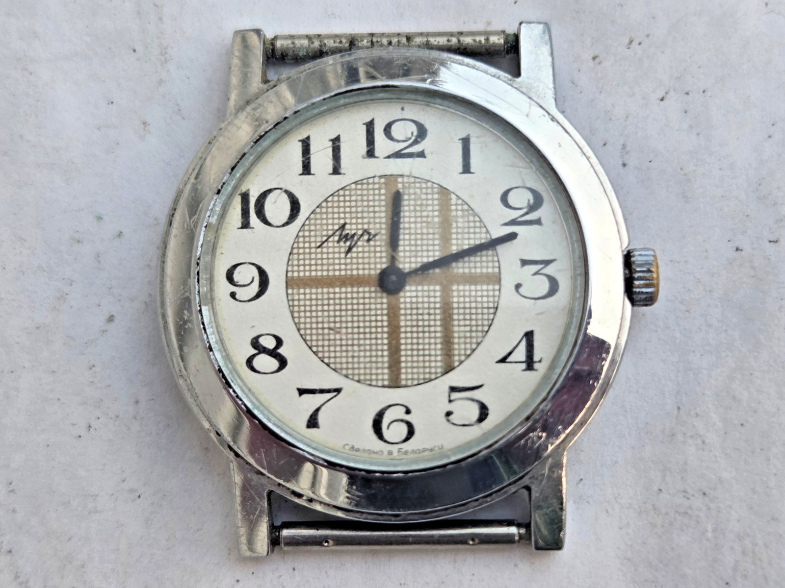 Russian mechanical Wristwatch Watch Luch . Made in Belarus .