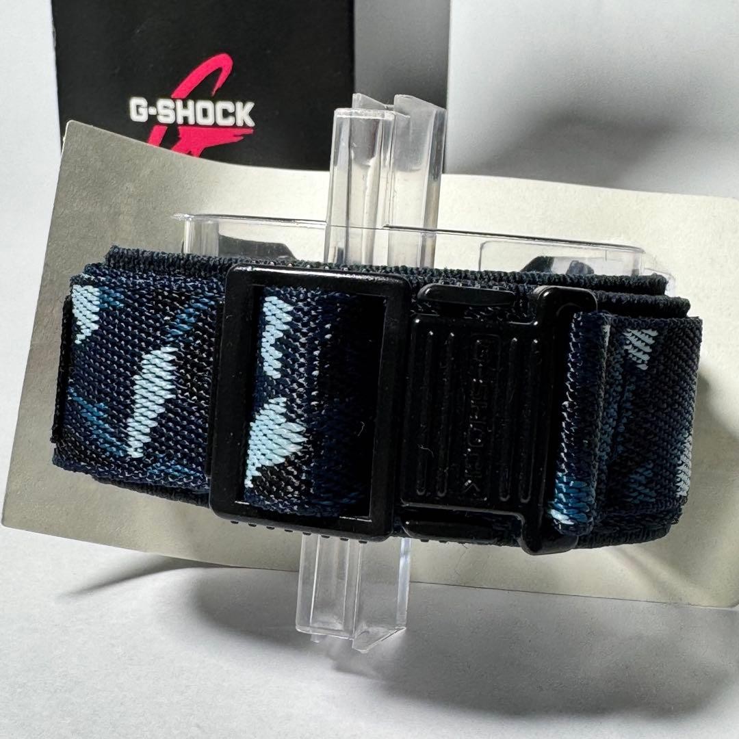 G-Shock DW-8800MM-2T Masai Mara Nuwe Unused 20BAR Waterproof Watch w/ orig. box