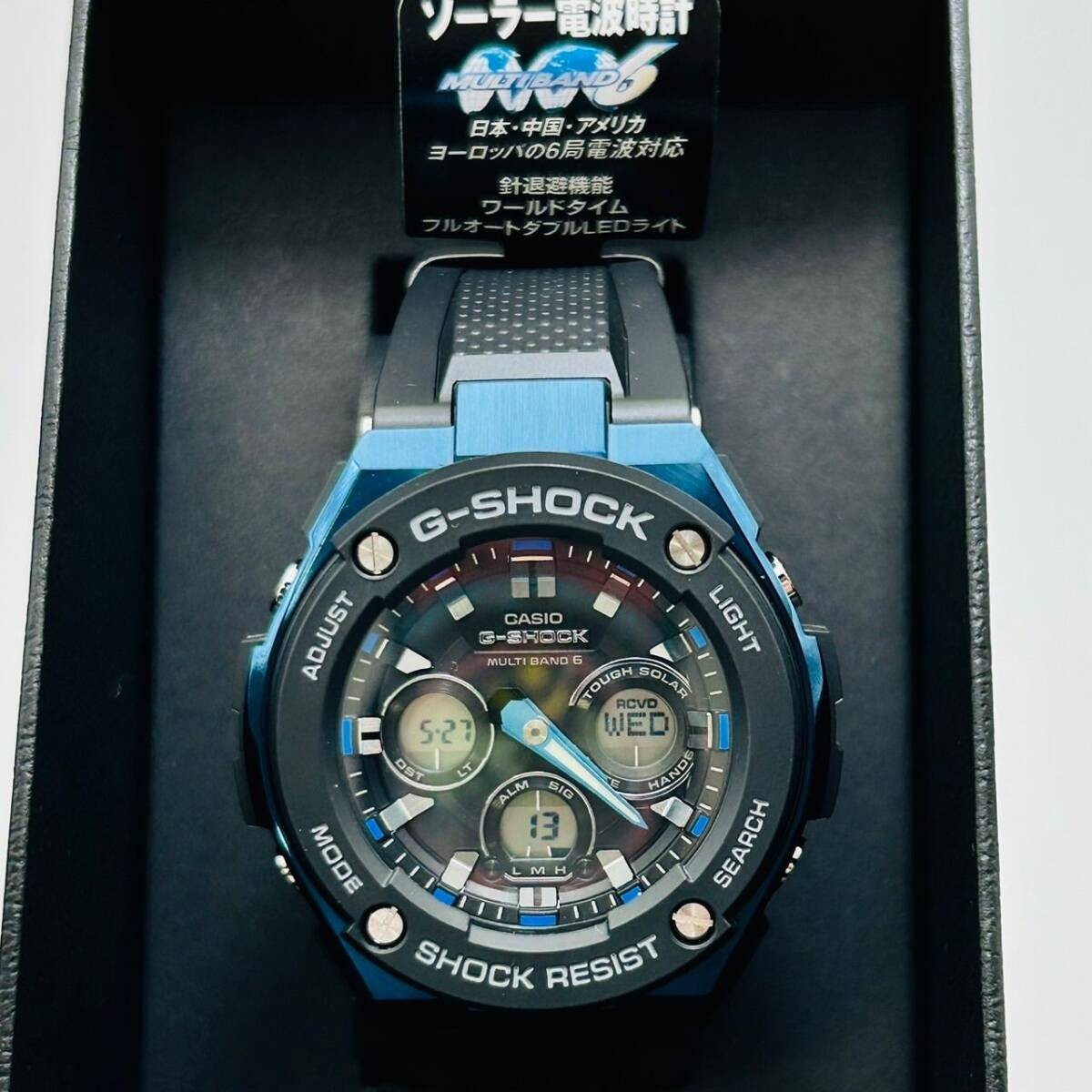 New and unused CASIO G-SHOCK G-STEEL Casio G-Shock radio solar watch black blue