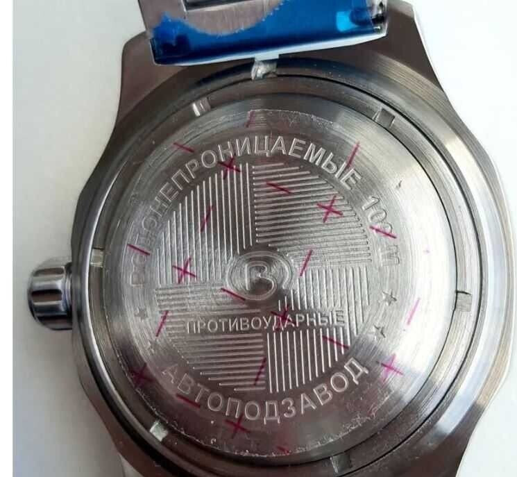 Vostok Komandirskie 35085A K35 Military Automatic Wrist Watch USA SELLER