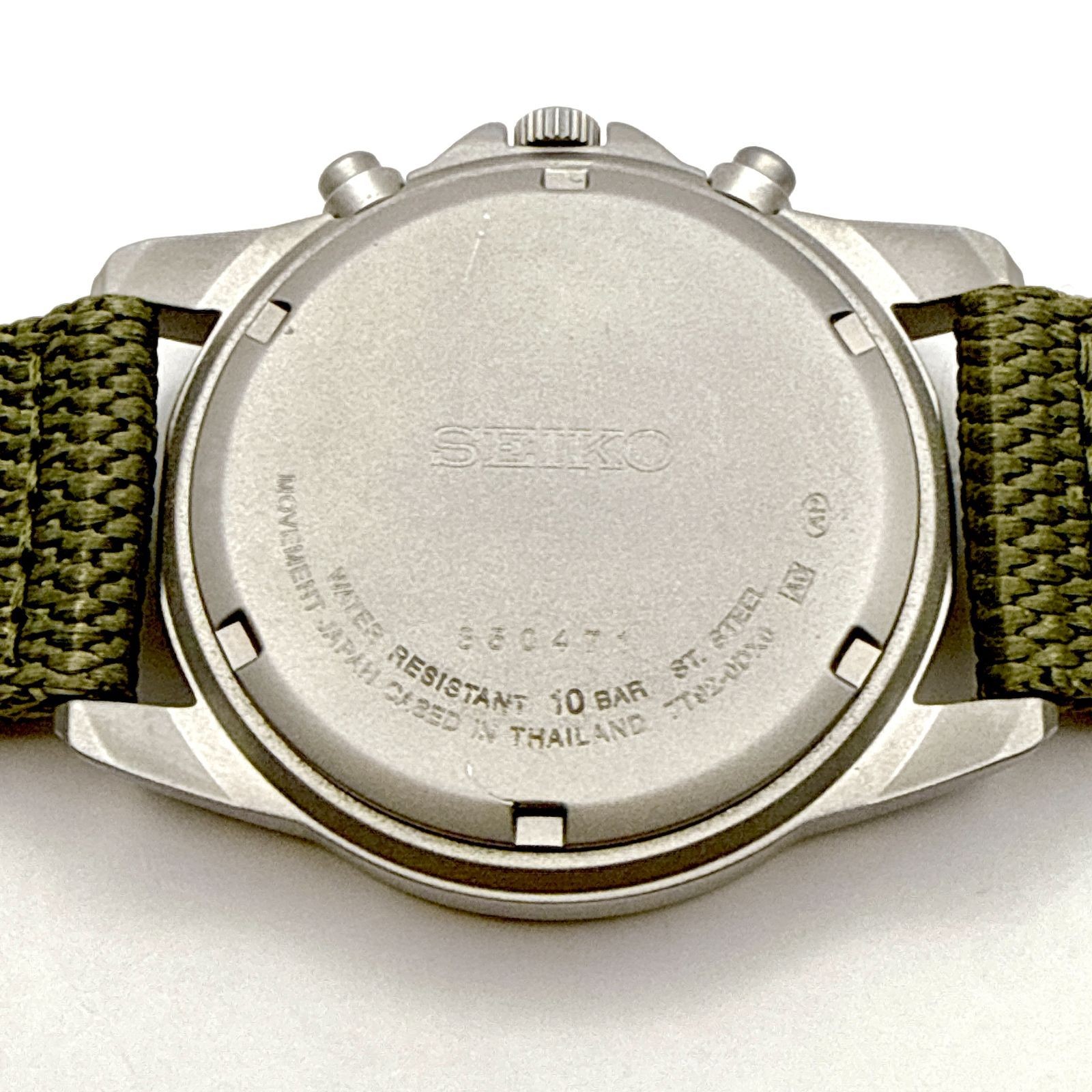 B183 Working Excellent Condition SEIKO Military Chronograph SND377R Khaki Men’s