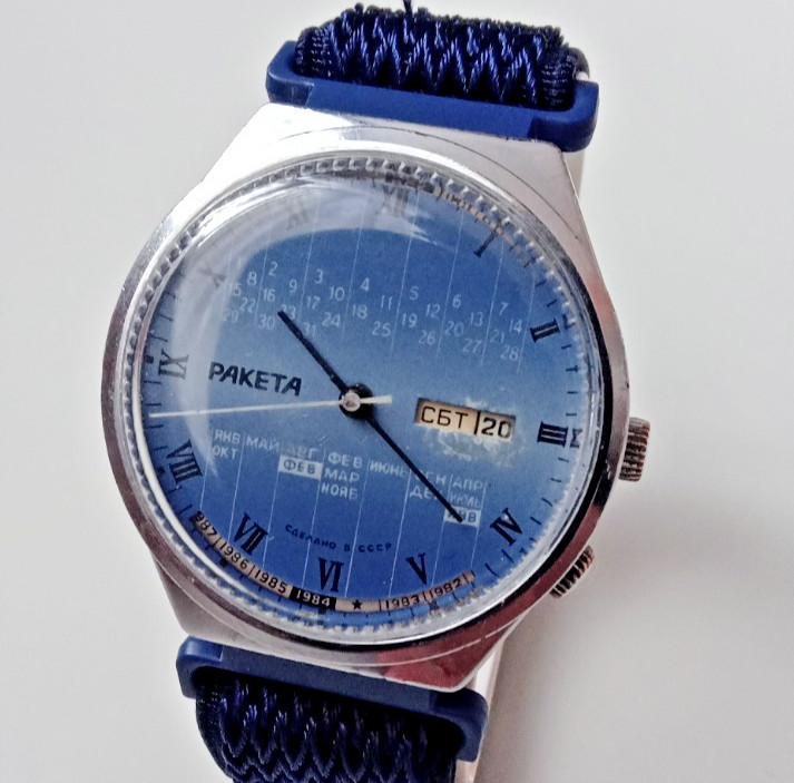 Vintage Soviet men’s mechanical watch “Raketa College”. USSR. 19 jewels. Running