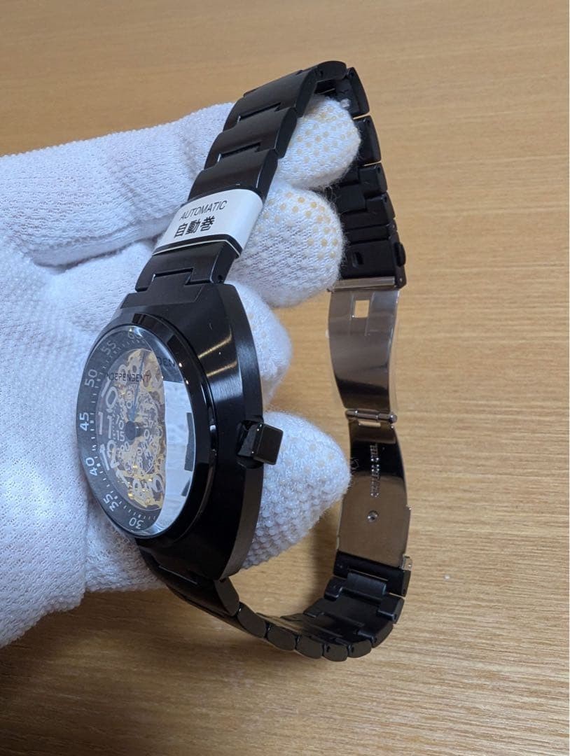 Item Independent (CITIZEN) BJ3 446 91