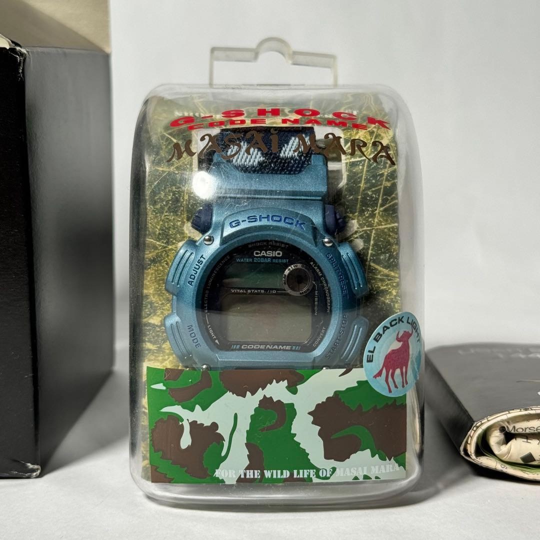 G-Shock DW-8800MM-2T Masai Mara Nuwe Unused 20BAR Waterproof Watch w/ orig. box