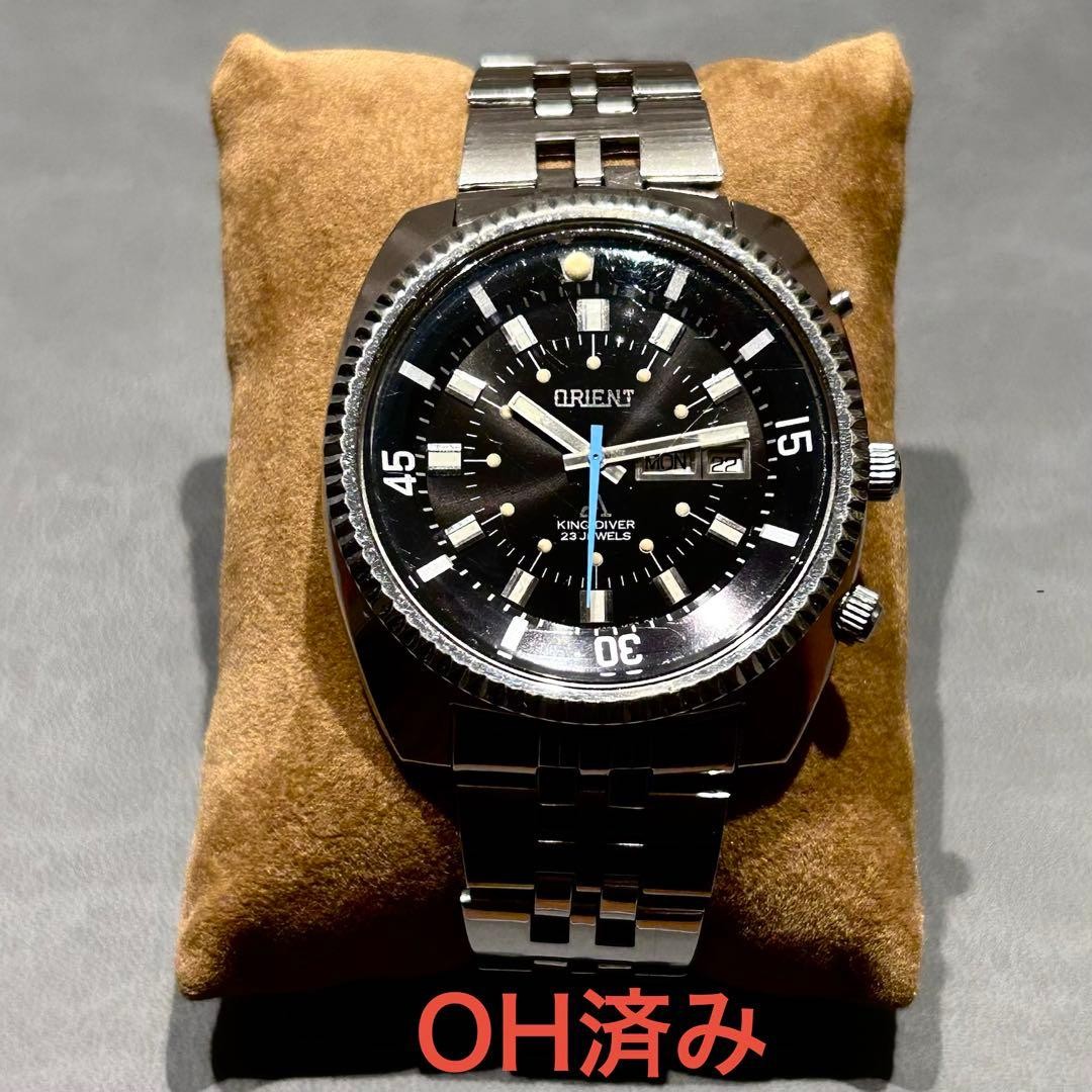 ORIENT KING DIVER 23JEWELS OH Completed Vintage