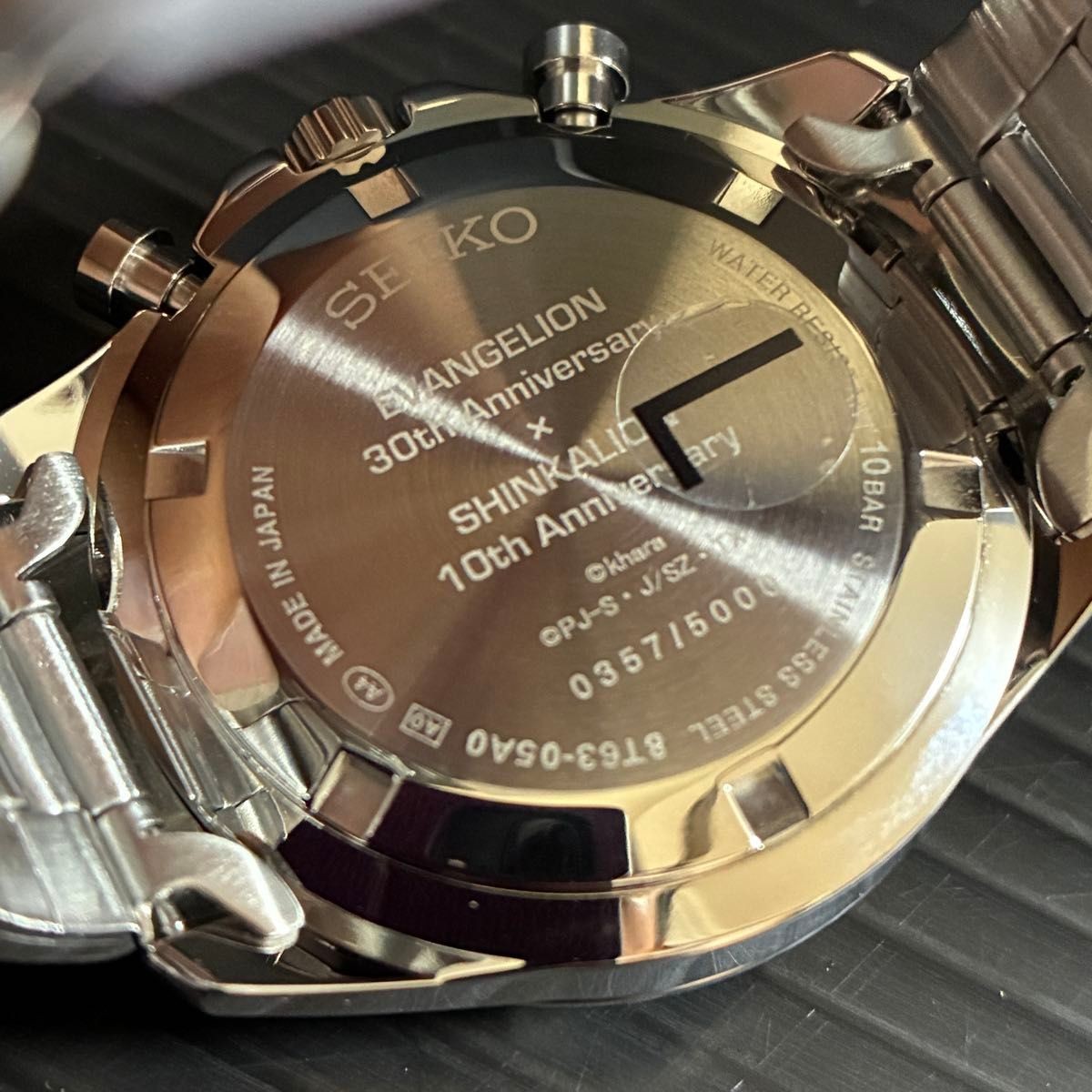 Seiko Evangelion 500 EVA Quartz Chronograph Limited 5,000 pcs Japan Watch